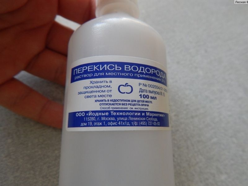 Удаление пятен с ковра перекисью водорода